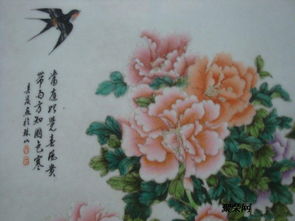 花卉瓷板畫 收藏新熱點與雅致禮贈之選